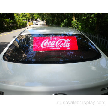 Прозрачный светодиодный дисплей для заднего стекла автомобиля такси